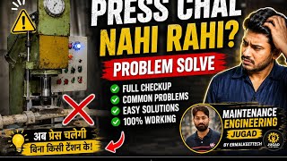 Hydraulic Press Machine Repair | Complete Maintenance Vlog | Troubleshooting &amp; Repair Process 🔧