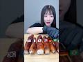 ホルモンテチャン爆食い😋🥩#mukbang #asmr #beefintestines #大食い #飯テロ