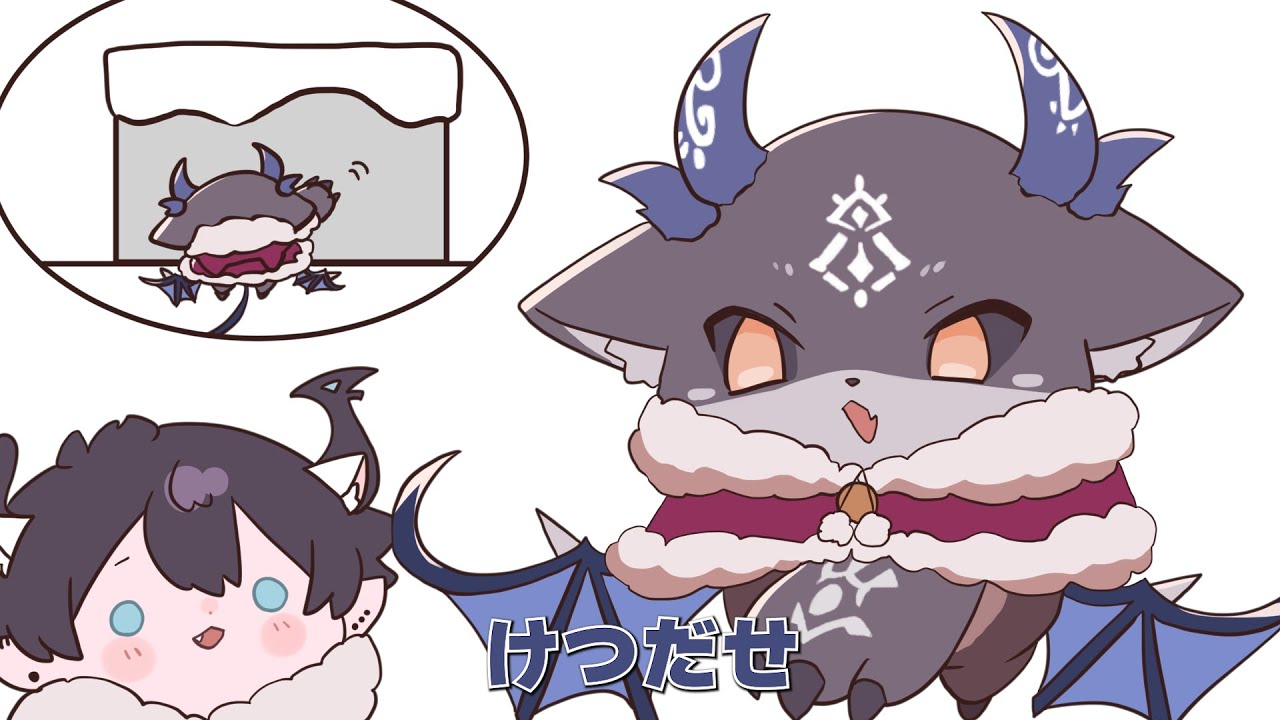 おそろしいねぇ【Ren Zotto|でびでびでびる|にじさんじ手描き切り抜き|nijisanji en clips|レンゾット】#renzotto #でびでびでびる #にじさんじ