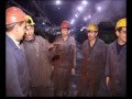 Рождение Узбекской стали