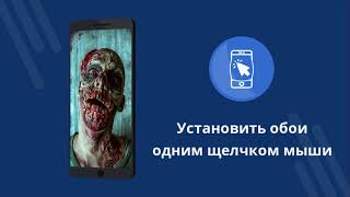 Обои для рабочего стола ужасов 4k Обои для рабочего стола ужасов 4k