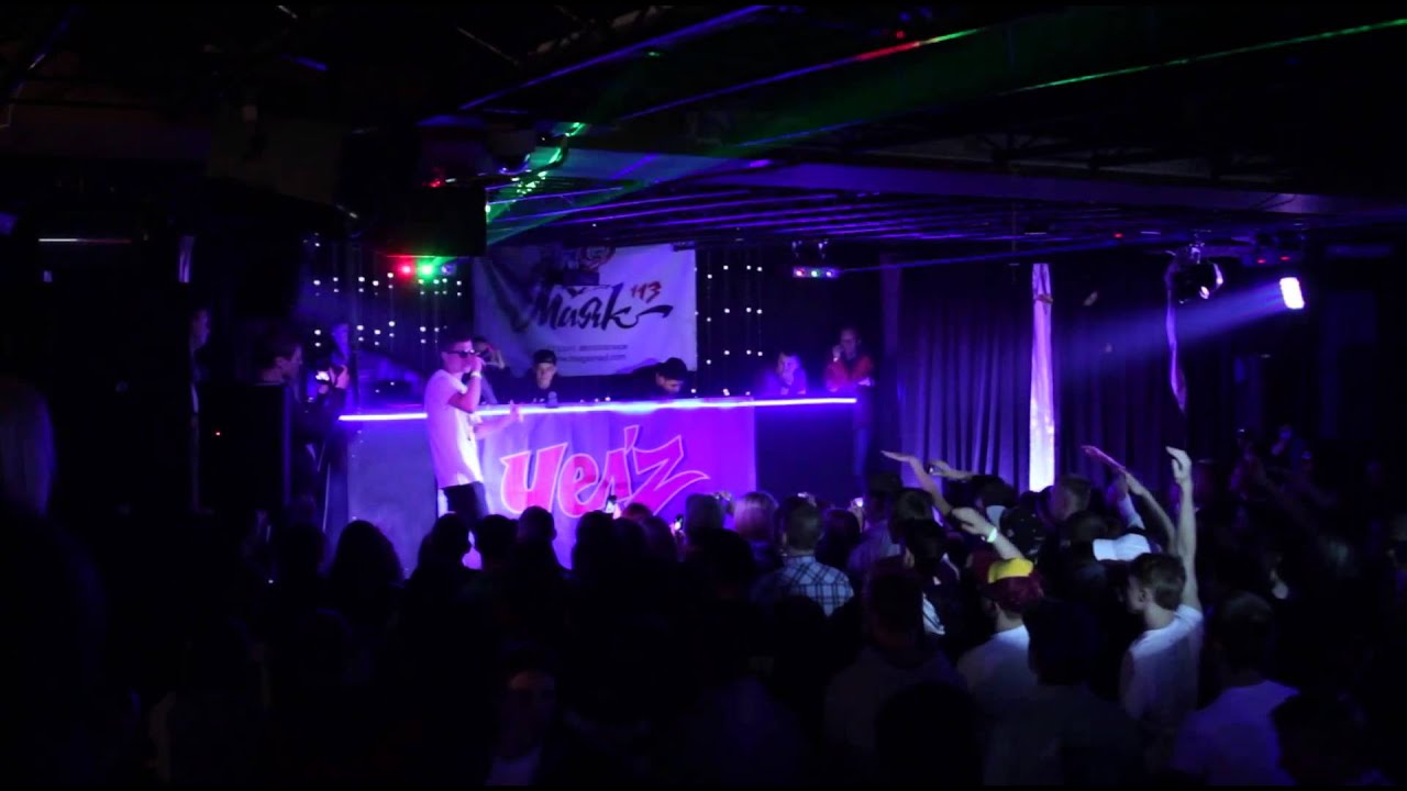 ЛСП — Хиппи | Центр