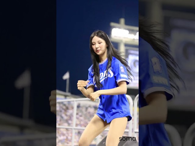 삼성 신규 안타송 신비버전 #신비 #신비치어리더  #치어리더 #cheerleader #야구 #삼성라이온즈 #잠실야구장