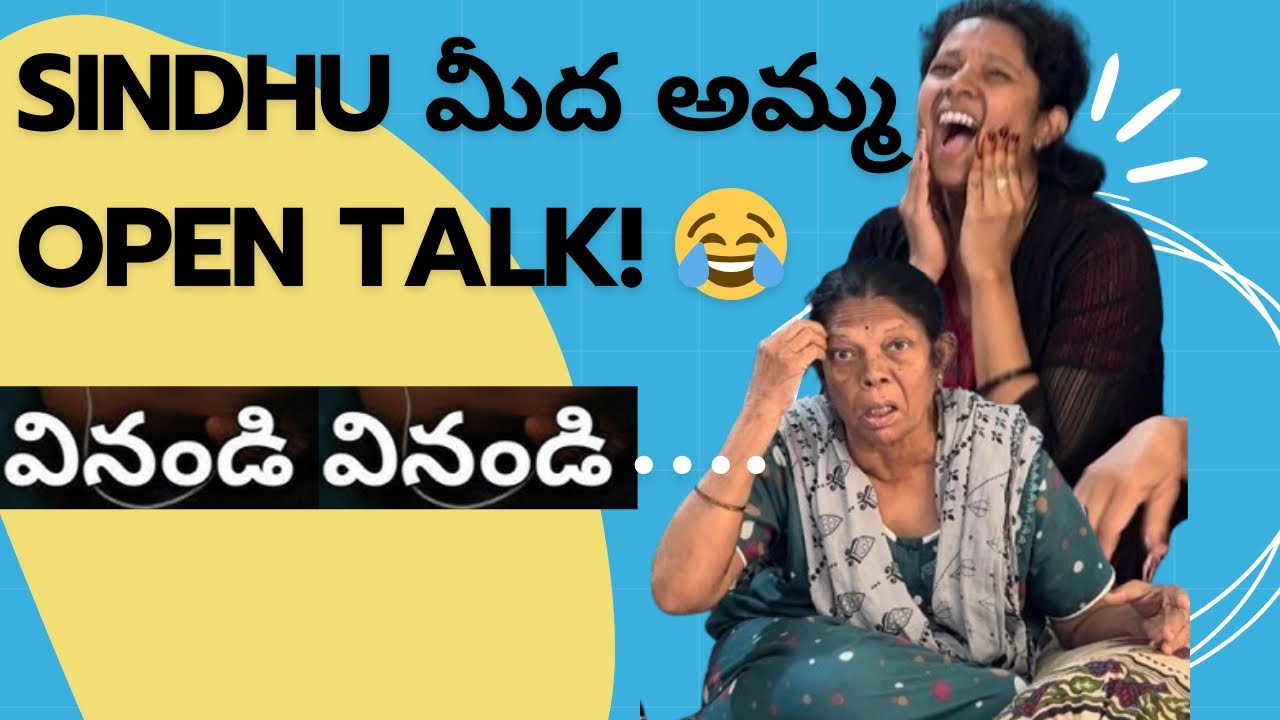 SINDHU Meedha Amma OPEN TALK 🗣️ || Beebastam 🤣