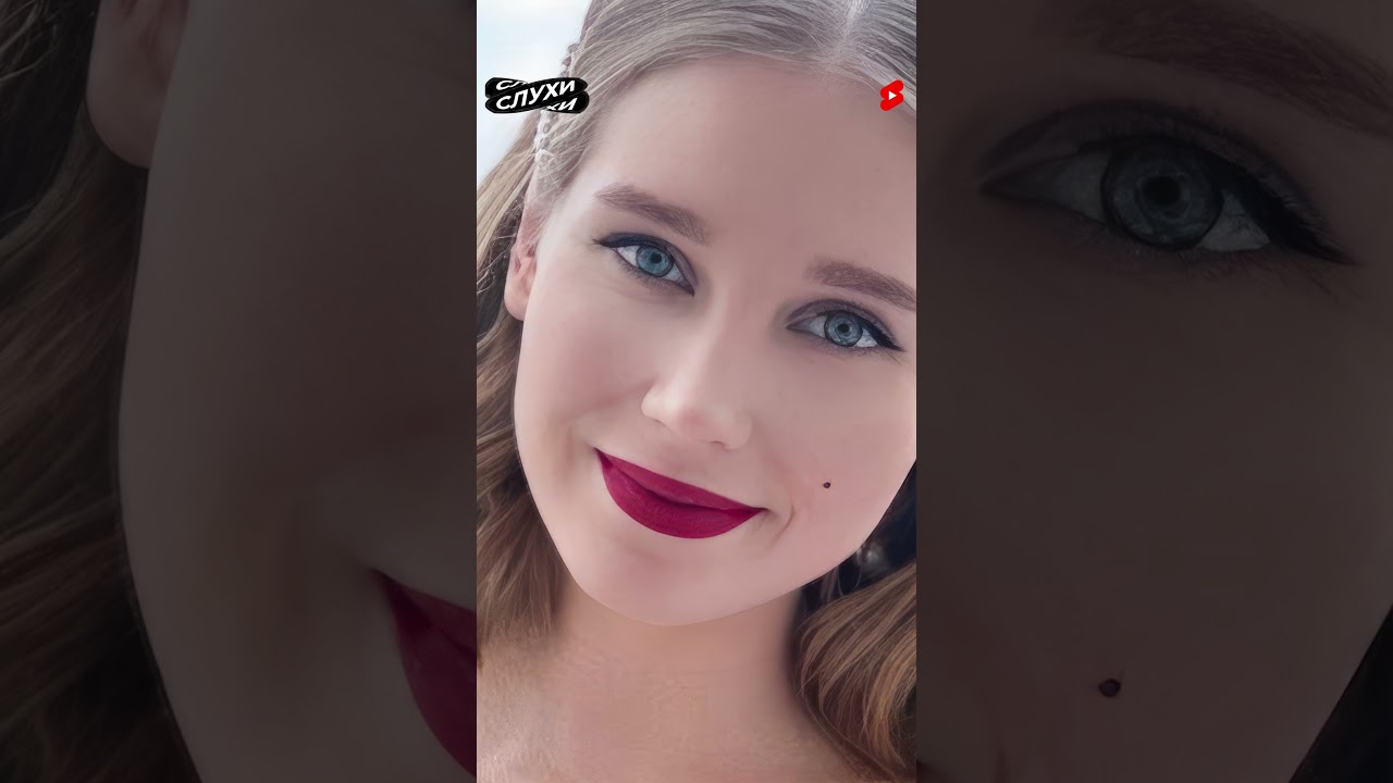 «МОЖЕТЕ МЕНЯ ПОЗДРАВИТЬ!» АСМУС 