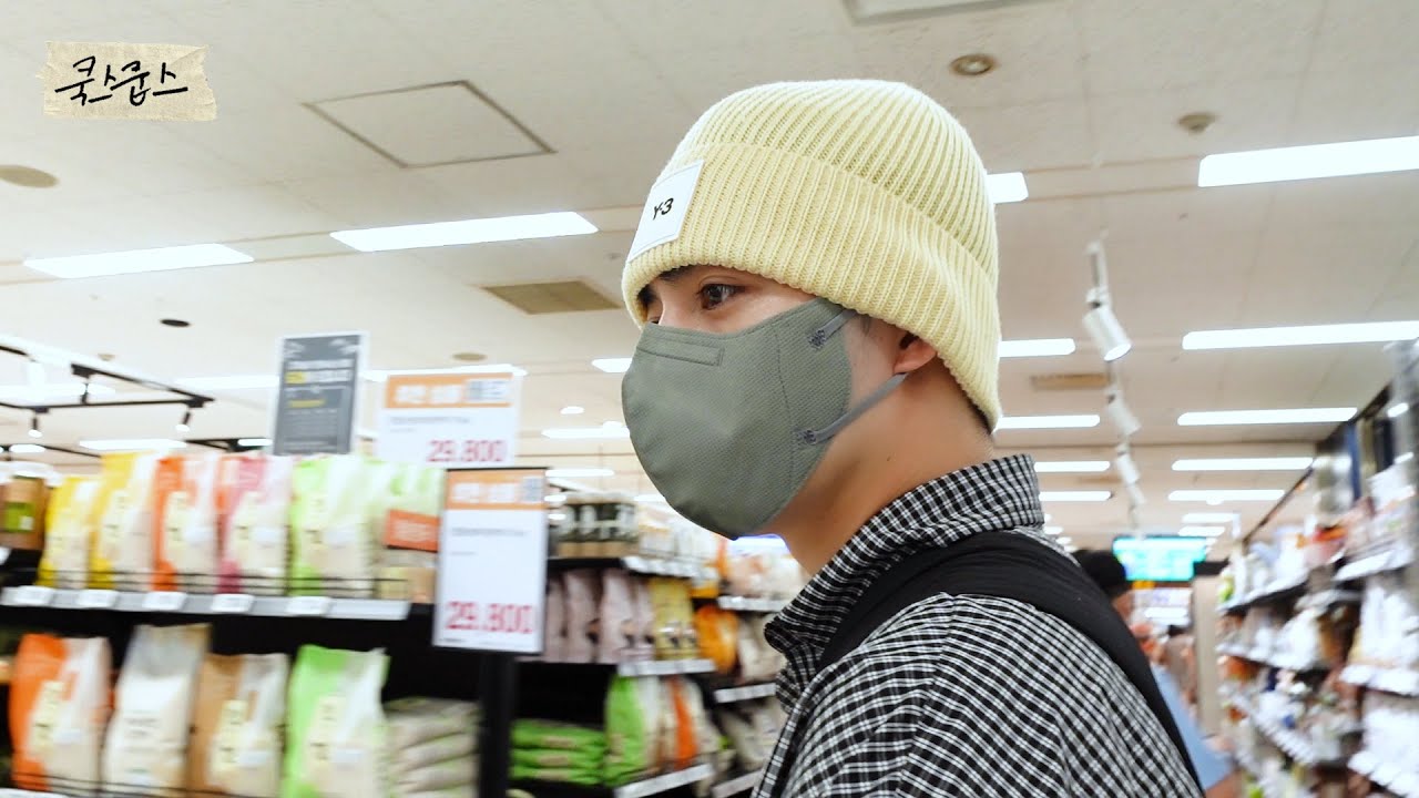 S.COUPS(에스쿱스) 쿡스쿱스 | 셀프 생일상 차리기 편 (with.정한)