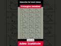 Kasim Sir Simplifies Trigonometry Triangle Rules 📐
