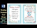 MS Word Tutorial: Professional Wedding Invitation Card Design in Microsoft Word 2013 By Asith