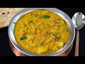    secret  hotel style veg kurma in tamil    chapati kurma recipe in tamil