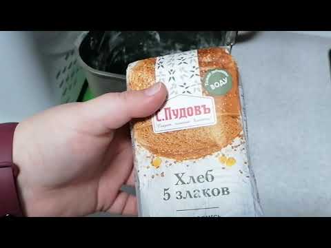 Пробуем смесь для
