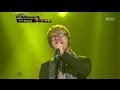 #13, Guckkasten - Heeya, 국카스텐 - 희야, I Am a Singer2 20121216