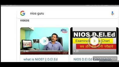 NIOS D.EL.ED & PDPET  COURSE अब स्वंम करे  PRINCIPAL VERIFICATION