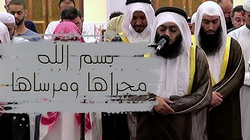 تلاوة هادئة من سورة هود | الشيخ أحمد الباكر