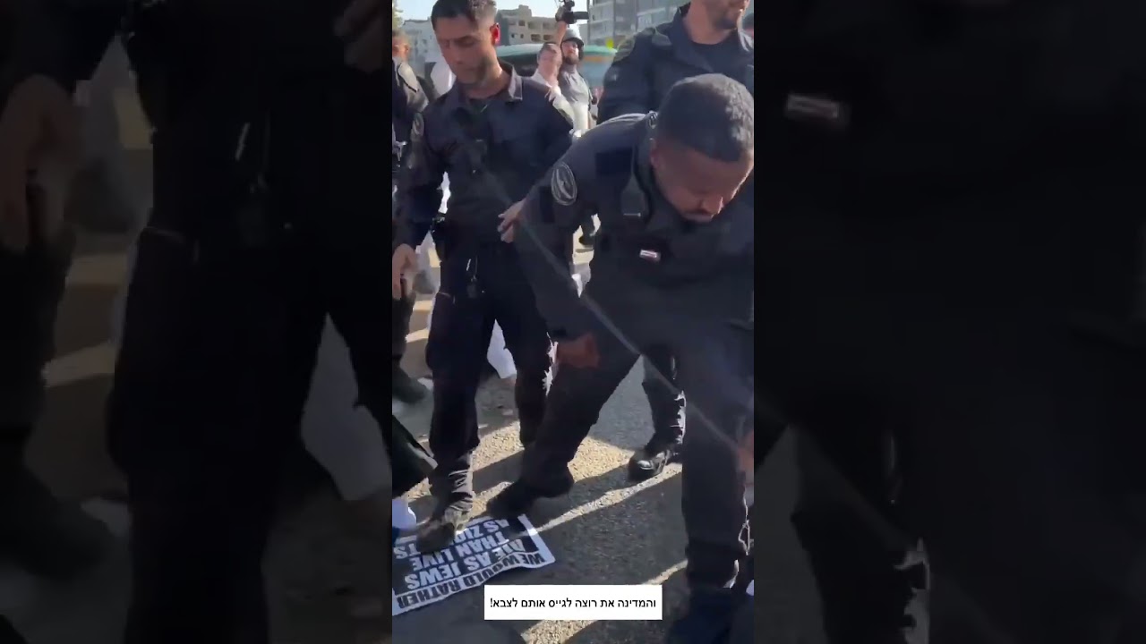 Israeli police disperse ultra-Orthodox Jews during protest against army recruitment in Bnei Brak