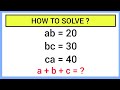 Germany | A Nice Maths Olympiad Algebra Question | Can You Solve This⁉️