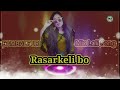 Rasarkeli bo  sbp folk instrumental mix  sbp lofi song  rasarkeli mashup song rasarkelibo viral