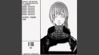 0X88982F8A (Original Mix)