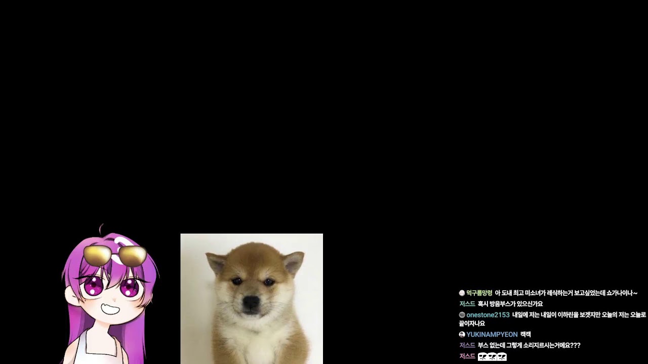 정말 재밌는 게임