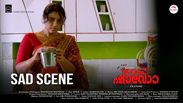 Sad Scene | Red Shadow | Malayalam Movie | Deepa Surendran | Jollymas