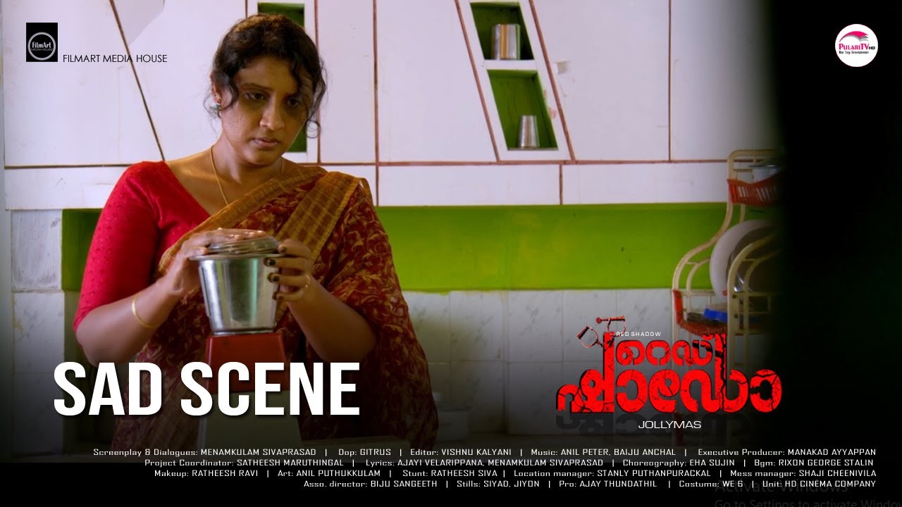 Sad Scene | Red Shadow | Malayalam Movie | Deepa Surendran | Jollymas