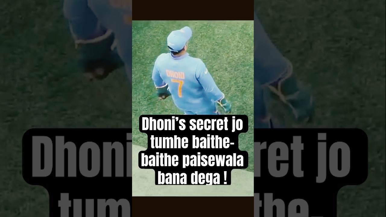 🧠 Dhoni Ka Secret Ritual Billionaires Follow Daily!