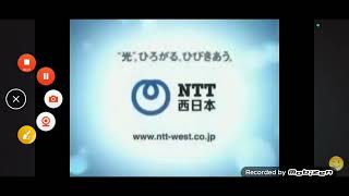 NTT Logo History (Reupload)