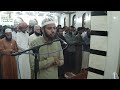 Ahmad Bawaziir Qiyaam Ramadhan 2024 Ahmad Bawaziir Qiyaam Ramadhan 2024