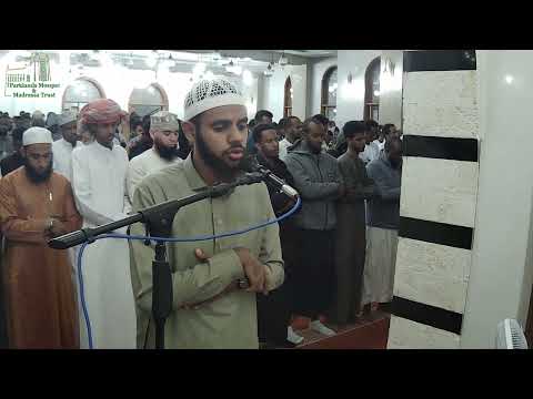 Ahmad Bawaziir Qiyaam Ramadhan 2024