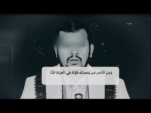 الحوثي يقتل اليمنيين