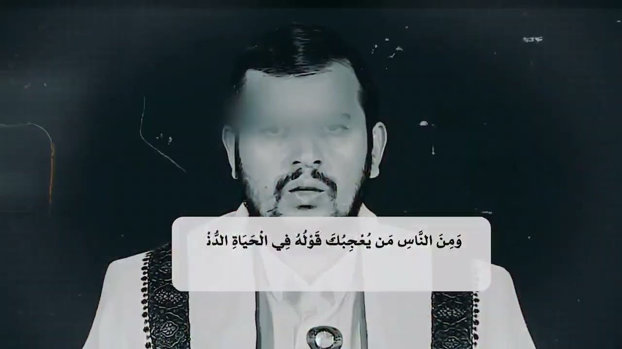 الحوثي يقتل اليمنيين