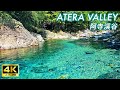 【4K Japan Walk】Atera Valley - a spectacular view of beautiful nature and clear emerald green streams