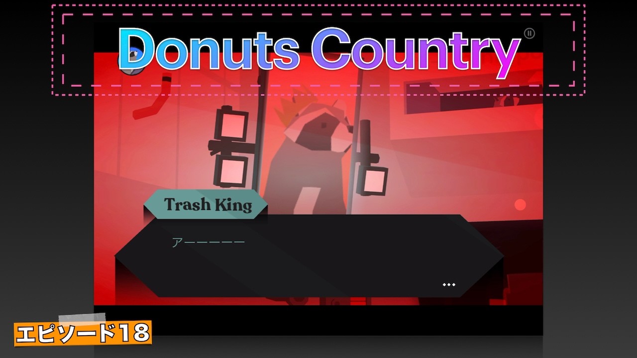 Donuts Country ep.18 - YouTube