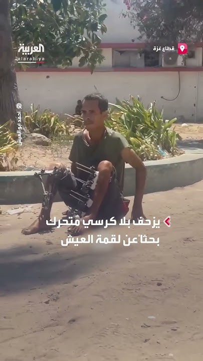           
 - نشر قبل 15 دقيقة