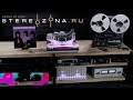 Deep Purple — Shades Of Deep Purple