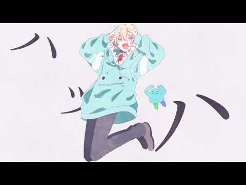 【호시우타*HSUT】📚 Chinozo (치노조) / エリート (엘리트) feat.KafU | short . cover