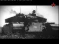 T-54 tank to replicate Centurion tank. OPFOR for Soviet Army