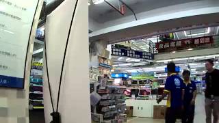Camera A Sunfar 1040724