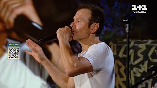 Океан Ельзи – Я їду додому. Благодійний концерт 