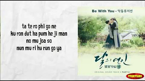 Akmu - Be With You Lyrics (easy lyrics)