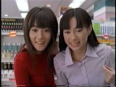 らサロンパス 佐伯日菜子 山口紗弥加 店頭のぼり 珍品（山口紗弥加  