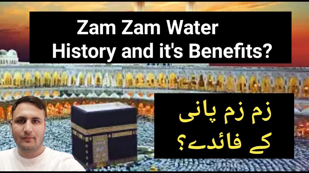 Benefits of Zam Zam Water and its History | Zam Zam Water Saudi Arabia