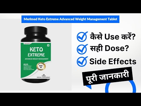 5 Best Supplements For Weight Gain In 2024 Weightgainfoods Bestsupplements Healthtips