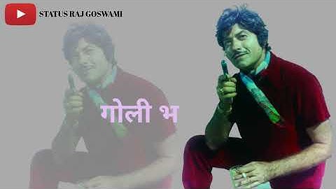 Rajkumar || Attitude dialogue WhatsApp status || best WhatsApp status video || Status Raj goswami