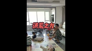 又是能量满满的一天……#三胎 #双胞胎日常vlog #带娃不易 #宝爸带娃