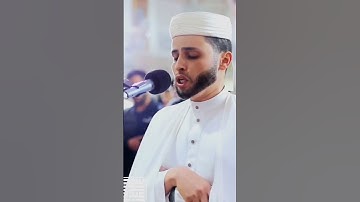 أجمل تلاوات القارئ #عبدالعزيز_سحيم خشوع تام