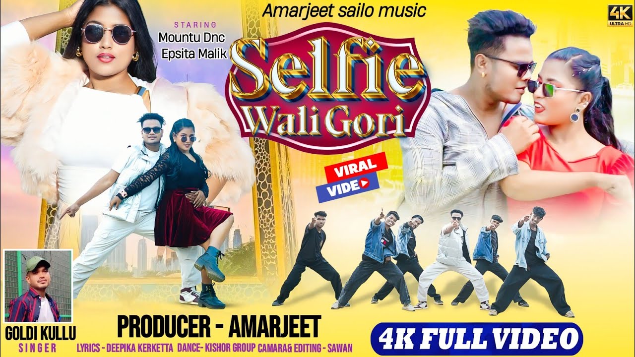 Selfie wali gori nagpuri video song 2026//Mantu dnc & Epsita Mallik//Singer - Goldi kullu 