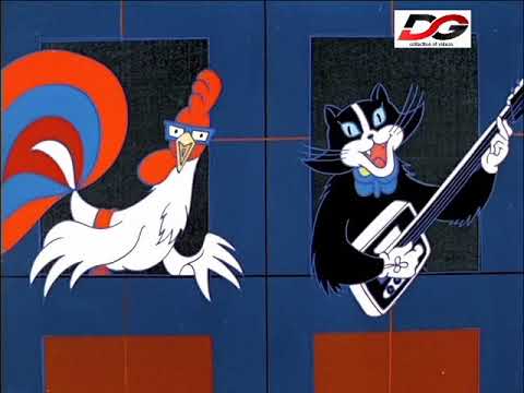 Бременские музыканты кот фокусник. Бременские музыканты мультфильм 1989. Бременские музыканты 1969 осел. Бременские музыканты 1969. Бременские музыканты мультфильм ничего на свете.