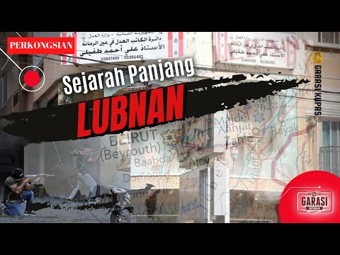 Pertempuran Di Lubnan, Fahami Sejarah Lubnan