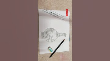 surahi ka Chitra / how to draw pitcher with pencil sketch. #pencil #drawingtools @THEARTHUB-024