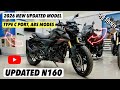 Finally 2026 Updated Bajaj Pulsar N160 Single Seat Model 😍| Type C Port, New Abs Modes 🔥 